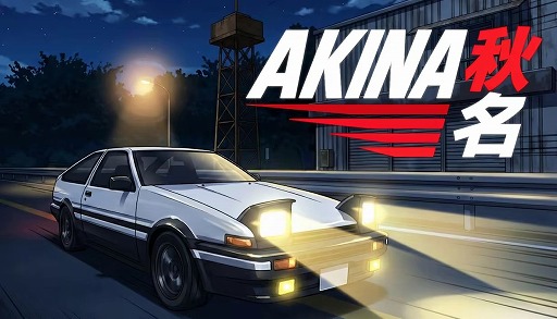 画像ギャラリー No.018のサムネイル画像 / 日本の峠を舞台にしたドリフトレースゲーム「Initial Drift Online」，Steamで期間限定の無料配布を開始。1月19日3：00まで