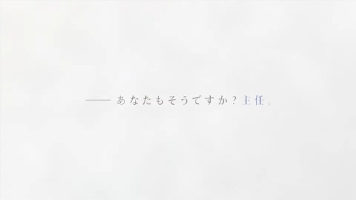 画像ギャラリー No.006のサムネイル画像 / Dynamis Oneが開発する「アストラエ・オラティオ」，最新PVを公開。舞台は’89年の東京。魔法と行政をテーマにした新作ゲーム