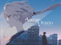 「アストラエ・オラティオ」は，東京を舞台に魔法使いたちの紛争を公務員の「主任」が仲裁していく。キャラクターや世界観情報を更新