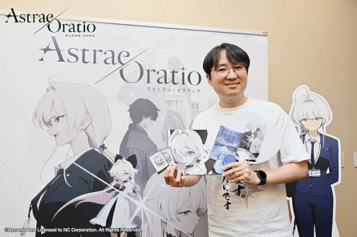 画像ギャラリー No.010のサムネイル画像 / '89年の東京を舞台にした理由は，ノスタルジーへの憧れ。新伝奇魔法RPG「アストラエ・オラティオ」，キム・インADが語るビジュアル制作の狙い