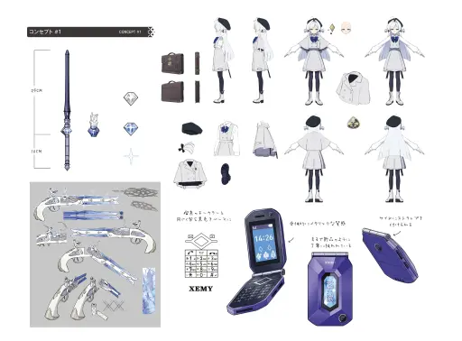画像ギャラリー No.021のサムネイル画像 / ［インタビュー］Dynamis Oneが「アストラエ・オラティオ」で目指す，“新伝奇”のあるべき形とは。hwansangことKim In氏が，その狙いとオリジンを語る