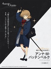 画像ギャラリー No.042のサムネイル画像 / ［プレイレポ］「アストラエ・オラティオ」の戦闘は，ターン制なのに手が忙しい。1対1でバチバチに殴りあう決闘裁判を，TGS 2026出展版で体験してきた