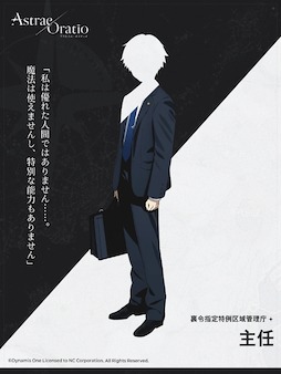 画像ギャラリー No.046のサムネイル画像 / ［プレイレポ］「アストラエ・オラティオ」の戦闘は，ターン制なのに手が忙しい。1対1でバチバチに殴りあう決闘裁判を，TGS 2026出展版で体験してきた