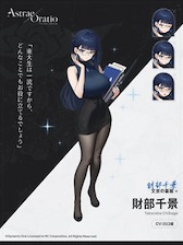 画像ギャラリー No.063のサムネイル画像 / ［プレイレポ］「アストラエ・オラティオ」の戦闘は，ターン制なのに手が忙しい。1対1でバチバチに殴りあう決闘裁判を，TGS 2026出展版で体験してきた