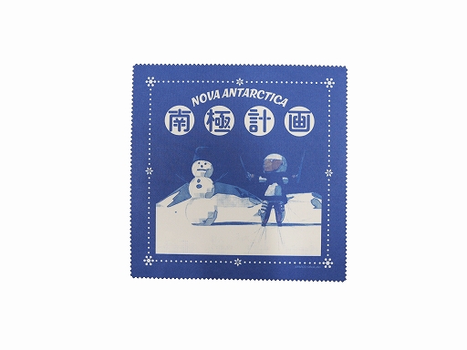 画像ギャラリー No.014のサムネイル画像 / PARCO GAMES,BitSummit PUNCHに初出展。「Finding Polka」「Constance」などを試遊展示。「コーヒートークトーキョー」のコラボグッズも販売