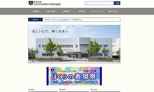 画像ギャラリー No.004のサムネイル画像 / 「第四境界」ってなんだ？　AMGYに聞いてみたら，現実と仮想のあいだにある“なにか”が少しだけ見えた気がした【PR】