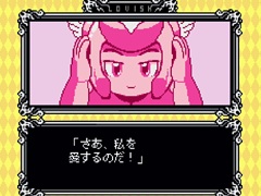 ［プレイレポ］愛と混沌の8ビットアクションアドベンチャー「Lovish」。愛のため，ときに非道に徹する主人公・ソロモン卿の運命やいかに――