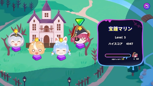 画像ギャラリー No.006のサムネイル画像 / ホロライブの名(迷)言を打ち込むタイピングゲーム「ホロタイプ お宝ゾンビの島」,2026年2月5日にSteamでリリース