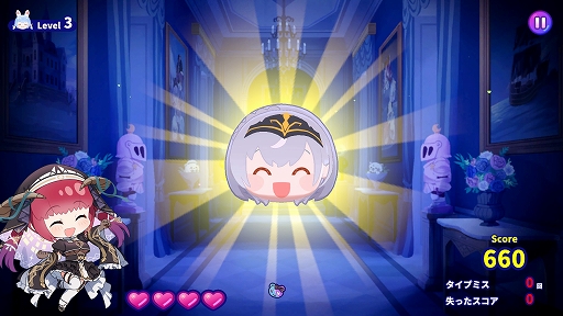 画像ギャラリー No.009のサムネイル画像 / ホロライブの名(迷)言を打ち込むタイピングゲーム「ホロタイプ お宝ゾンビの島」,2026年2月5日にSteamでリリース