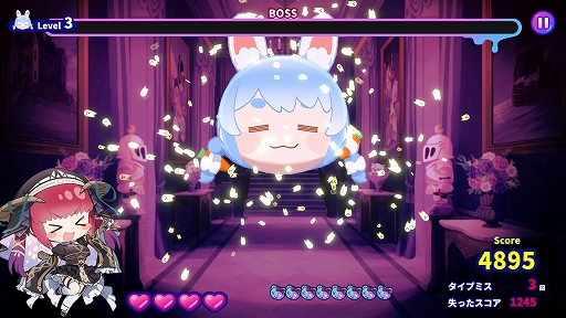 画像ギャラリー No.011のサムネイル画像 / ホロライブの名(迷)言を打ち込むタイピングゲーム「ホロタイプ お宝ゾンビの島」,2026年2月5日にSteamでリリース