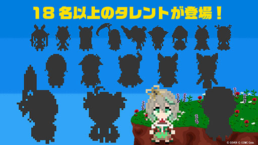 画像ギャラリー No.002のサムネイル画像 / 「An Automaton's Journey」,6月4日に発売決定。ゲームプレイシーンを含む新たなトレイラーも公開に