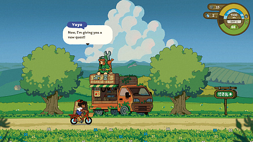 画像ギャラリー No.001のサムネイル画像 / 夏の田舎で牛乳を配達するゲーム「Milki Delivery」,発表。商店街経営シム「おいでませ、みなみ通りへ!」開発チームの新作