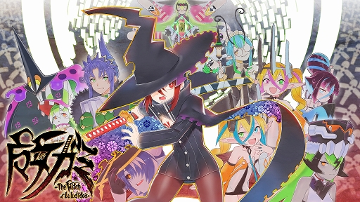 画像ギャラリー No.001のサムネイル画像 / ガールズスラッシュACT「魔女ガミ」，PS5版を5月28日に発売決定。やりこみモード「試練」に新たな12種類のお題を追加