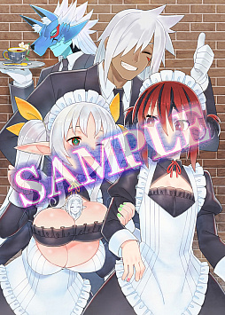 画像ギャラリー No.016のサムネイル画像 / ガールズスラッシュACT「魔女ガミ」,PS5版を5月28日に発売決定。やりこみモード「試練」に新たな12種類のお題を追加
