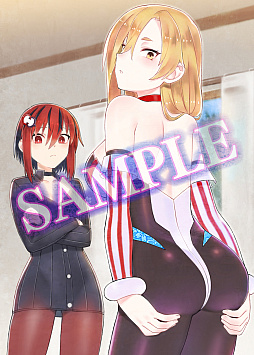 画像ギャラリー No.018のサムネイル画像 / ガールズスラッシュACT「魔女ガミ」,PS5版を5月28日に発売決定。やりこみモード「試練」に新たな12種類のお題を追加