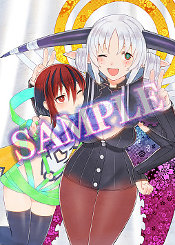 画像ギャラリー No.020のサムネイル画像 / ガールズスラッシュACT「魔女ガミ」,PS5版を5月28日に発売決定。やりこみモード「試練」に新たな12種類のお題を追加