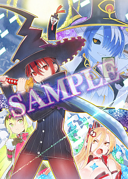 画像ギャラリー No.023のサムネイル画像 / ガールズスラッシュACT「魔女ガミ」,PS5版を5月28日に発売決定。やりこみモード「試練」に新たな12種類のお題を追加