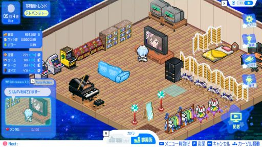 画像ギャラリー No.002のサムネイル画像 / 部屋作りをして,配信者を育成するSLG「シルと星無きセカイの再栄録」,Steamでリリース。廃れた電脳セカイの活気を取り戻そう