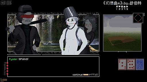 画像ギャラリー No.010のサムネイル画像 / 「UNDERTALE」「VA-11 Hall-A」「Moon」「ゆめにっき」から影響を受け，野球ゲームの要素も入ったビジュアルノベルがクラウドファンディング中