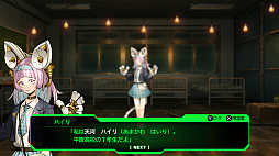 画像ギャラリー No.004のサムネイル画像 / ディストピア・ダンジョンRPG「デモンキルデモン 〜黄泉1984〜」,Switch向けに5月28日発売。「黄泉ヲ裂ク華」より5年後の物語を描く