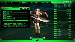 画像ギャラリー No.003のサムネイル画像 / ダンジョンRPG「デモンキルデモン 〜黄泉1984〜」,PV第3弾を公開。物語の導入部をプレイできる体験版を5月21日に配信