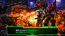 画像ギャラリー No.005のサムネイル画像 / ダンジョンRPG「デモンキルデモン 〜黄泉1984〜」,PV第3弾を公開。物語の導入部をプレイできる体験版を5月21日に配信