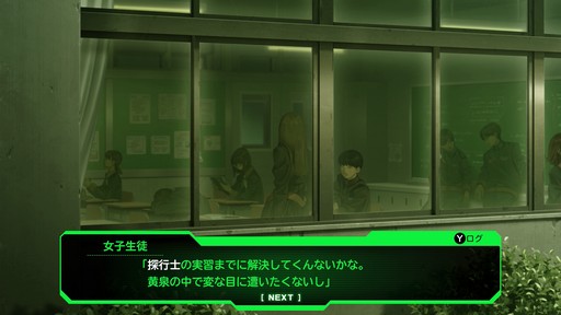 画像ギャラリー No.003のサムネイル画像 / ［プレイレポ］プレイのやめ時を見失う「デモンキルデモン」。絶望的かつ壮絶な世界で戦うディストピア・ダンジョンRPGだ
