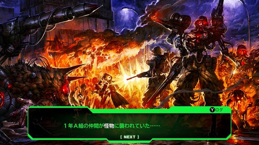 画像ギャラリー No.004のサムネイル画像 / ［プレイレポ］プレイのやめ時を見失う「デモンキルデモン」。絶望的かつ壮絶な世界で戦うディストピア・ダンジョンRPGだ