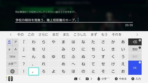画像ギャラリー No.008のサムネイル画像 / ［プレイレポ］プレイのやめ時を見失う「デモンキルデモン」。絶望的かつ壮絶な世界で戦うディストピア・ダンジョンRPGだ