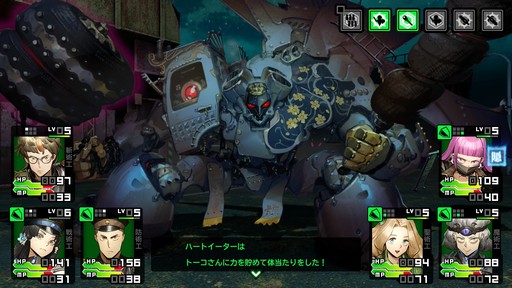 画像ギャラリー No.010のサムネイル画像 / ［プレイレポ］プレイのやめ時を見失う「デモンキルデモン」。絶望的かつ壮絶な世界で戦うディストピア・ダンジョンRPGだ