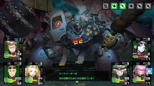 画像ギャラリー No.012のサムネイル画像 / ［プレイレポ］プレイのやめ時を見失う「デモンキルデモン」。絶望的かつ壮絶な世界で戦うディストピア・ダンジョンRPGだ