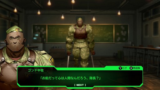 画像ギャラリー No.026のサムネイル画像 / ［プレイレポ］プレイのやめ時を見失う「デモンキルデモン」。絶望的かつ壮絶な世界で戦うディストピア・ダンジョンRPGだ