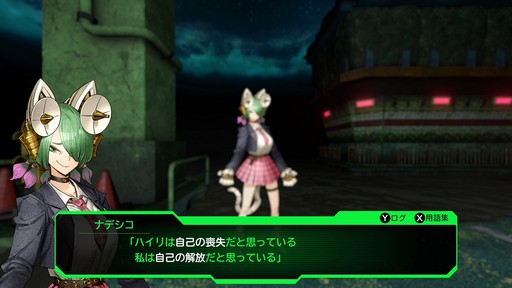 画像ギャラリー No.030のサムネイル画像 / ［プレイレポ］プレイのやめ時を見失う「デモンキルデモン」。絶望的かつ壮絶な世界で戦うディストピア・ダンジョンRPGだ