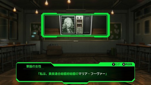 画像ギャラリー No.031のサムネイル画像 / ［プレイレポ］プレイのやめ時を見失う「デモンキルデモン」。絶望的かつ壮絶な世界で戦うディストピア・ダンジョンRPGだ