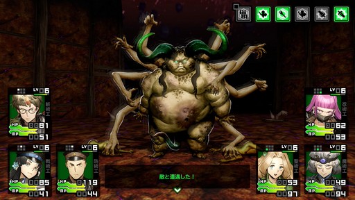 画像ギャラリー No.036のサムネイル画像 / ［プレイレポ］プレイのやめ時を見失う「デモンキルデモン」。絶望的かつ壮絶な世界で戦うディストピア・ダンジョンRPGだ