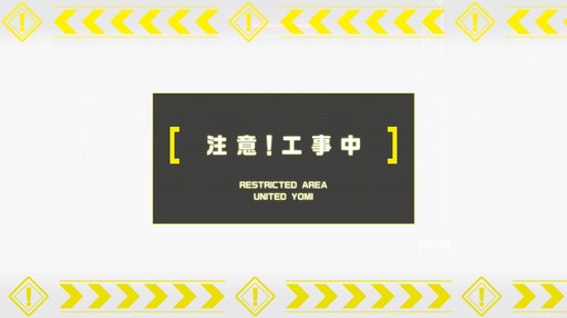 画像ギャラリー No.037のサムネイル画像 / ［プレイレポ］プレイのやめ時を見失う「デモンキルデモン」。絶望的かつ壮絶な世界で戦うディストピア・ダンジョンRPGだ