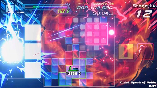 画像ギャラリー No.003のサムネイル画像 / 超高速対戦パズルゲーム「SHIKA-Q」,Steam Playtestを全世界向けに一般公開中。好評につき実施期間を2月1日まで延長