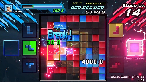 画像ギャラリー No.004のサムネイル画像 / 超高速対戦パズルゲーム「SHIKA-Q」,Steam Playtestを全世界向けに一般公開中。好評につき実施期間を2月1日まで延長
