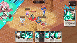画像ギャラリー No.005のサムネイル画像 / SRPGとカードを使う戦闘システムを融合した「STARDUST: Wish of Witch」，5月29日にSteamで発売