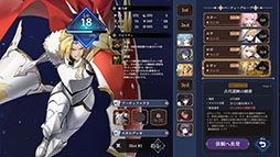 画像ギャラリー No.008のサムネイル画像 / SRPGとカードを使う戦闘システムを融合した「STARDUST: Wish of Witch」，5月29日にSteamで発売