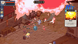 画像ギャラリー No.010のサムネイル画像 / SRPGとカードを使う戦闘システムを融合した「STARDUST: Wish of Witch」，5月29日にSteamで発売