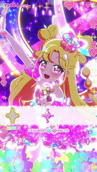 画像ギャラリー No.012のサムネイル画像 / プリティーシリーズの最新作「おねがいアイプリ」,1だんを4月2日に稼動。新たな主人公「いのり」「あおい」が登場