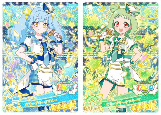 画像ギャラリー No.006のサムネイル画像 / 「おねがいアイプリ」,2だんを6月4日より順次開始。新たに「おりびあ」のバズリウムコーデが登場