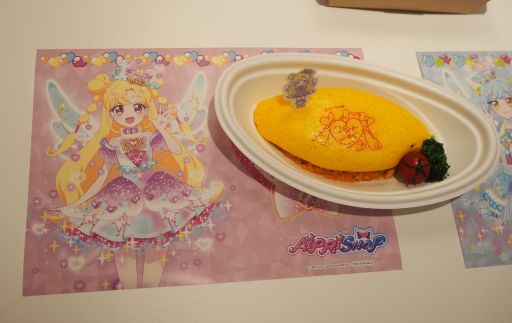 画像ギャラリー No.007のサムネイル画像 / 「アイプリショップ」池袋店の内覧会レポート。子どもから大人まで楽しめる工夫が盛りだくさんの店内