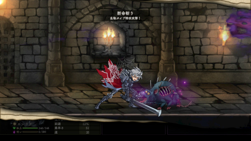 画像ギャラリー No.007のサムネイル画像 / 新作RPG「Curse Warrior」は,「呪い」を活用して探索・戦闘を進める。機転を利かせてピンチをチャンスに変える達成感が得られるタイトルだ【PR】
