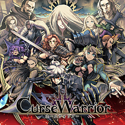画像ギャラリー No.002のサムネイル画像 / 「Curse Warrior」が初セール。「屍喰らいの冒険メシ」や「ディスガイア7」なども割引価格に。日本一ソフトウェア,サマーセールを開始