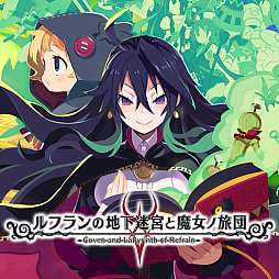 画像ギャラリー No.005のサムネイル画像 / 「Curse Warrior」が初セール。「屍喰らいの冒険メシ」や「ディスガイア7」なども割引価格に。日本一ソフトウェア,サマーセールを開始