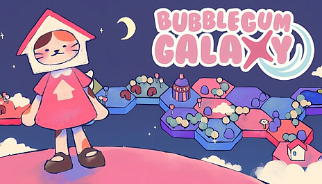画像ギャラリー No.014のサムネイル画像 / 消えた銀河をタイル1枚から再建する惑星デザインゲーム「バブルガム ギャラクシー」(ほぼ日 インディーPick Up!)