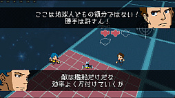 Sidereal Wanderer ST