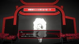 黒洞々|KOKUTOTO